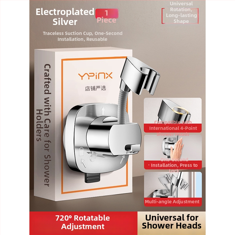 Suport pentru duș cu ventuză, detașabil, universal, montaj fără găuri, ABS, cromat, model HNBH10186