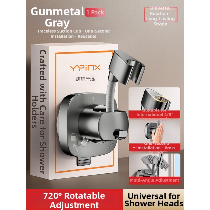 Suport pentru duș cu ventuză, detașabil, universal, montaj fără găuri, ABS, cromat, model HNBH10186