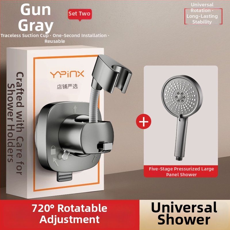 Suport pentru duș cu ventuză, detașabil, universal, montaj fără găuri, ABS, cromat, model HNBH10186