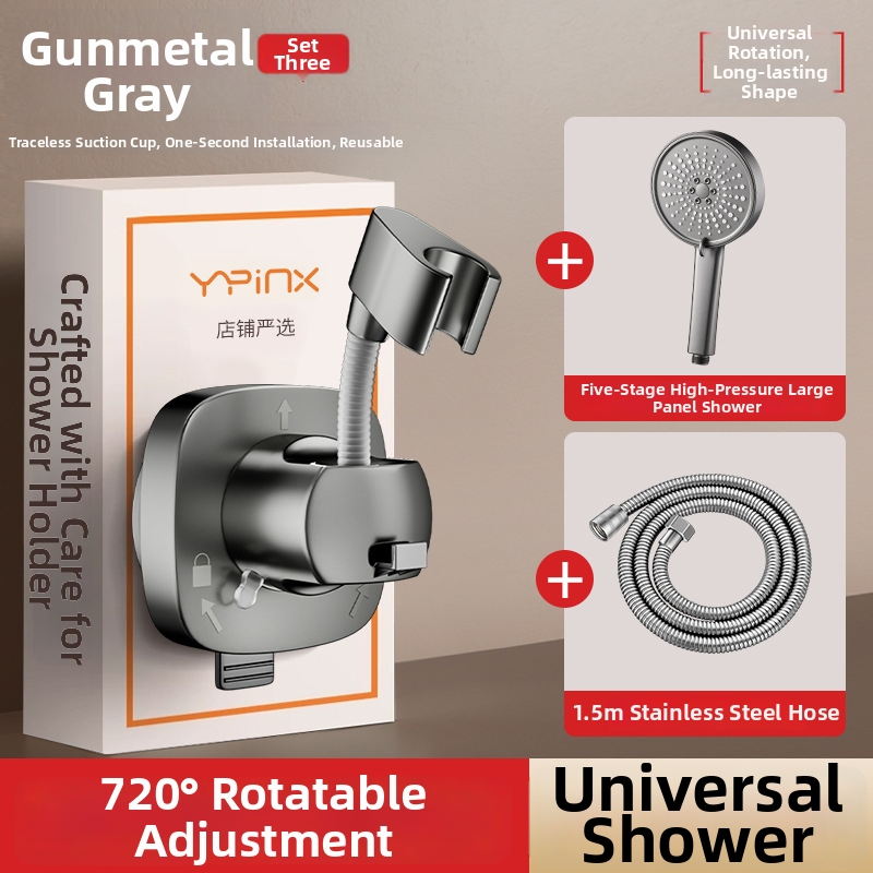 Suport pentru duș cu ventuză, detașabil, universal, montaj fără găuri, ABS, cromat, model HNBH10186