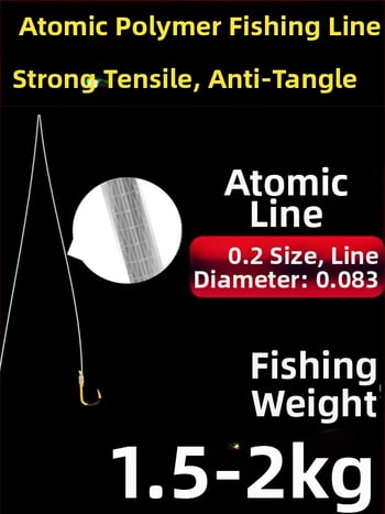 Billion War Lion cârlig de pescuit cu două cârlige, barbed, linie PE cu manșon auriu