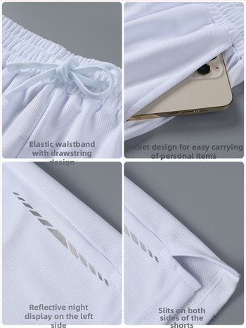 Αθλητικά σορτς, χαλαρή γραμμή, 100% πολυεστέρας, ύφασμα από ανάμικτες χημικές ίνες, καλοκαίρι