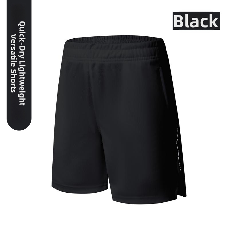 Αθλητικά σορτς, χαλαρή γραμμή, 100% πολυεστέρας, ύφασμα από ανάμικτες χημικές ίνες, καλοκαίρι