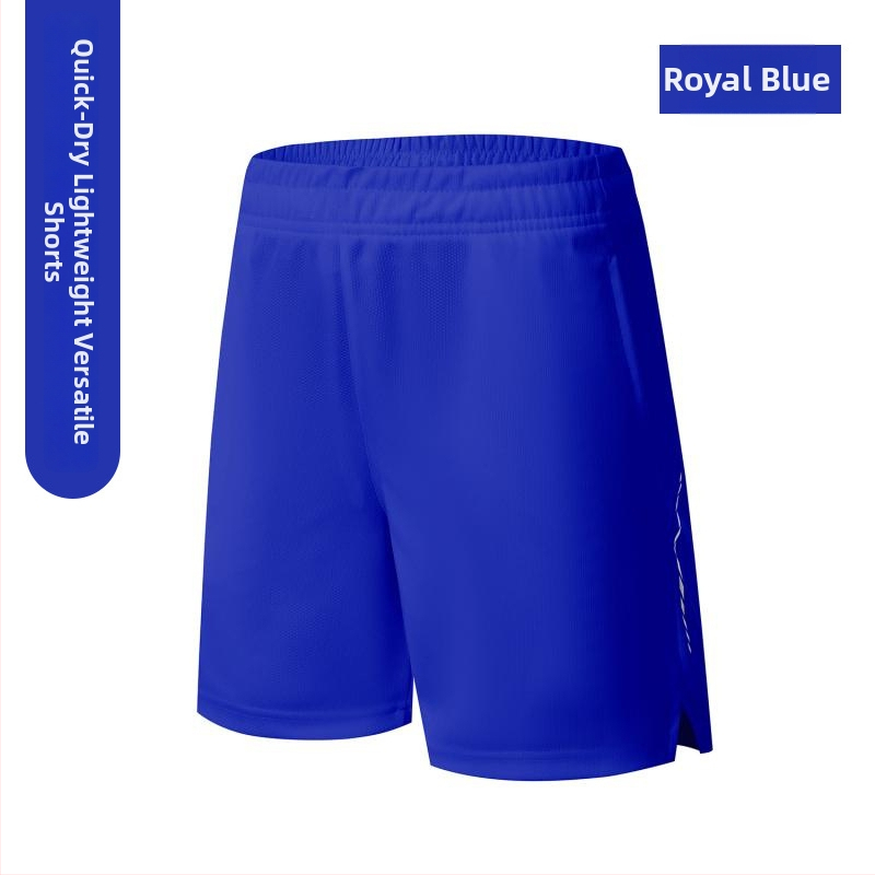 Αθλητικά σορτς, χαλαρή γραμμή, 100% πολυεστέρας, ύφασμα από ανάμικτες χημικές ίνες, καλοκαίρι