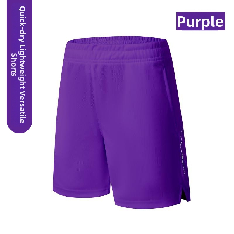 Αθλητικά σορτς, χαλαρή γραμμή, 100% πολυεστέρας, ύφασμα από ανάμικτες χημικές ίνες, καλοκαίρι