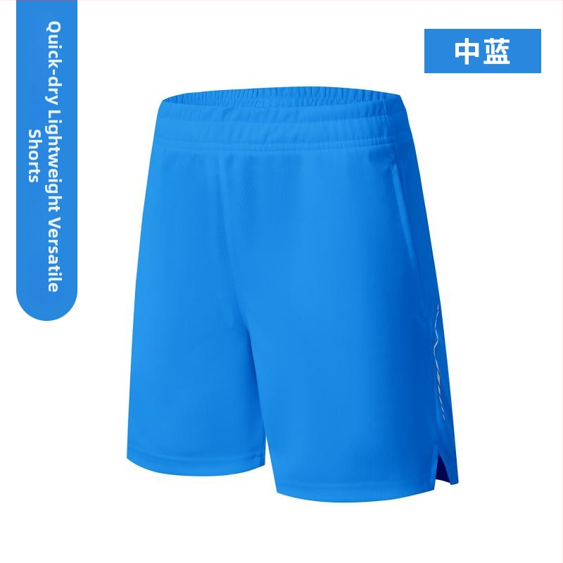 Αθλητικά σορτς, χαλαρή γραμμή, 100% πολυεστέρας, ύφασμα από ανάμικτες χημικές ίνες, καλοκαίρι