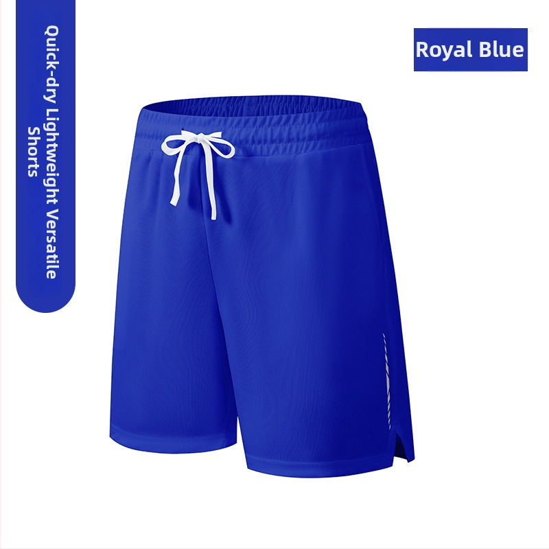 Αθλητικά σορτς, χαλαρή γραμμή, 100% πολυεστέρας, ύφασμα από ανάμικτες χημικές ίνες, καλοκαίρι