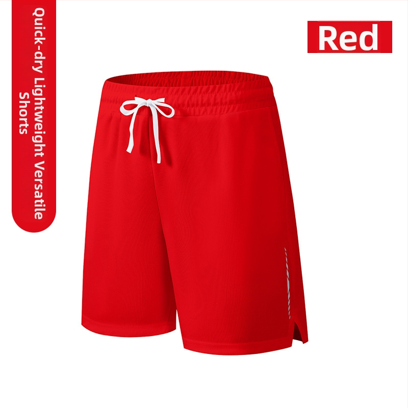 Αθλητικά σορτς, χαλαρή γραμμή, 100% πολυεστέρας, ύφασμα από ανάμικτες χημικές ίνες, καλοκαίρι