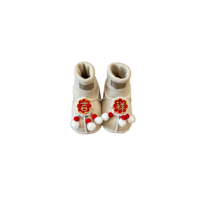 Baba zoknicipő bundás felsővel (Tél; Rajzfilm-minta; 12–48 hónapos kor)