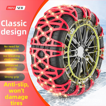 Baotuzhe Univerzálne autorohože do auta — plné pokrytie, protišmykový reťazec, model Full Coverage Cowhide Anti-Slip Chain, určené pre všetky typy vozidiel, šírka pneumatík 155-285, Materiál: Iné