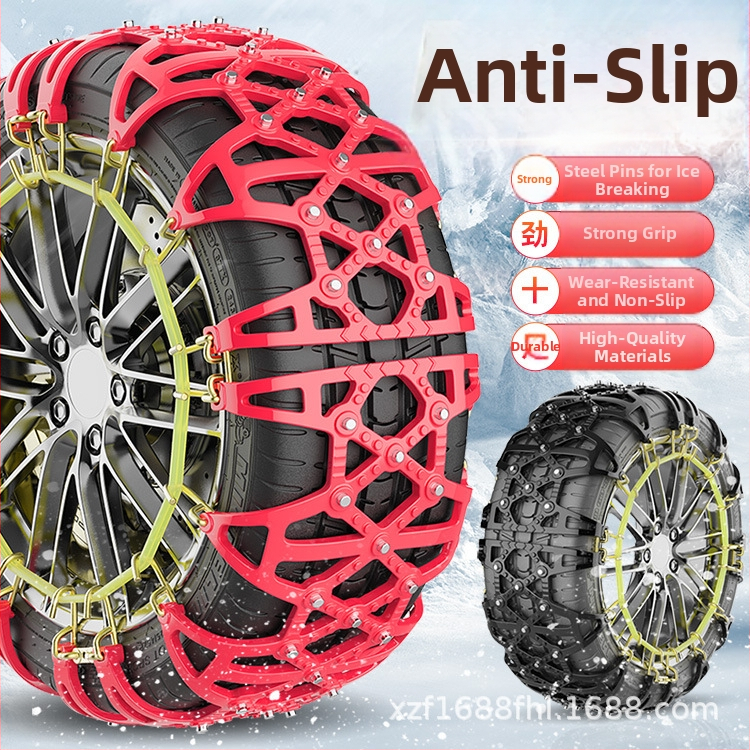 Baotuzhe Univerzálne autorohože do auta — plné pokrytie, protišmykový reťazec, model Full Coverage Cowhide Anti-Slip Chain, určené pre všetky typy vozidiel, šírka pneumatík 155-285, Materiál: Iné