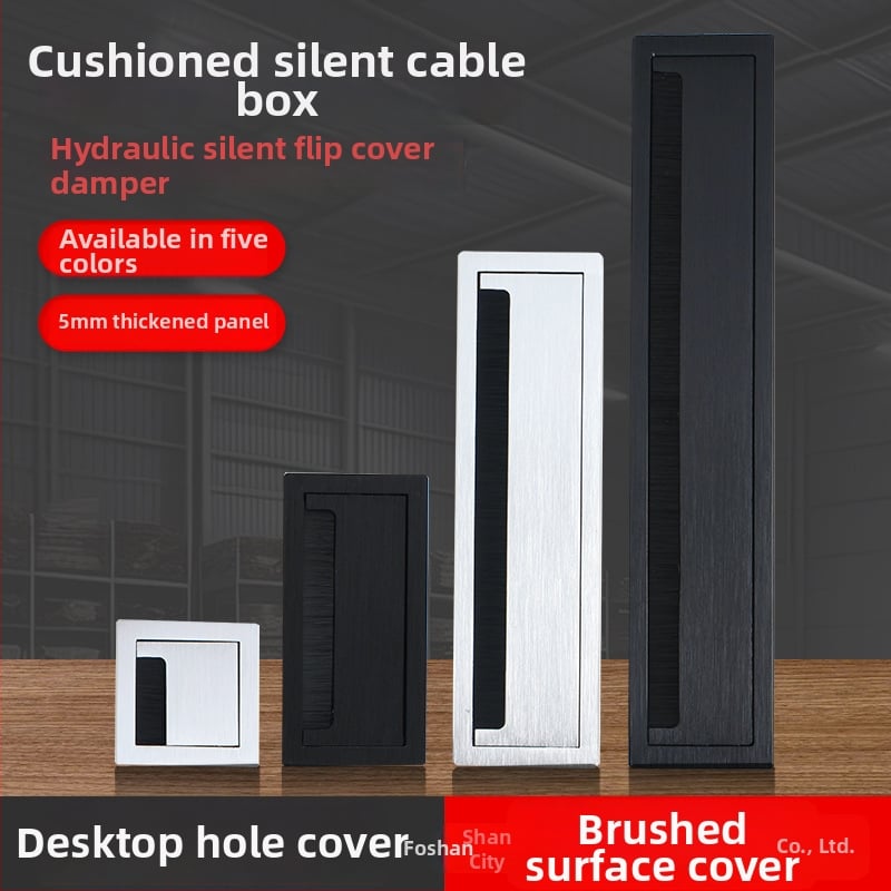 Kábeldoboz alumíniumötvözetből, kefés felület, Parika, modell X0909132016, általános felhasználás, modern minimalista stílus