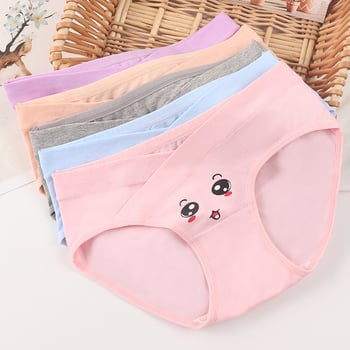 Chiloți de maternitate - bumbac 95%+, talie joasă pentru sprijinul burții, respirabili, pentru sarcină mijlocie-târzie și postpartum