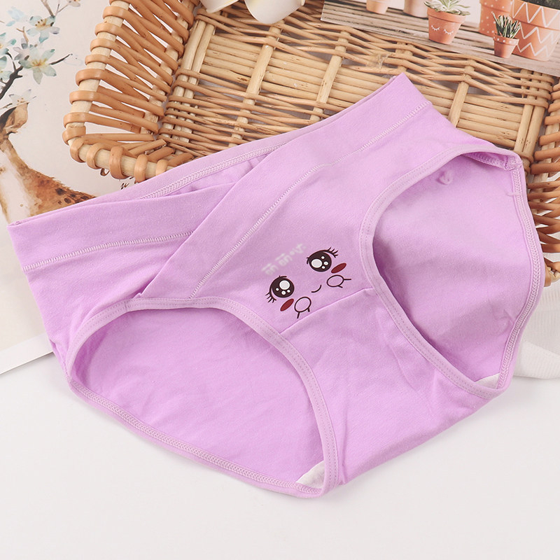 Chiloți de maternitate - bumbac 95%+, talie joasă pentru sprijinul burții, respirabili, pentru sarcină mijlocie-târzie și postpartum