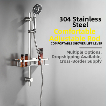 Držiak na sprchovú tyč – nastaviteľný, ABS, moderný minimalistický štýl, ODM prispôsobenie, OEM k dispozícii