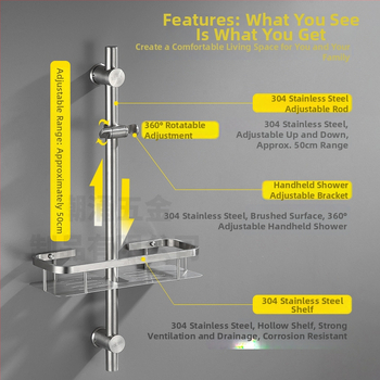 Držiak na sprchovú tyč – nastaviteľný, ABS, moderný minimalistický štýl, ODM prispôsobenie, OEM k dispozícii