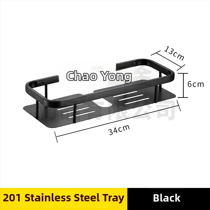 Držiak na sprchovú tyč – nastaviteľný, ABS, moderný minimalistický štýl, ODM prispôsobenie, OEM k dispozícii
