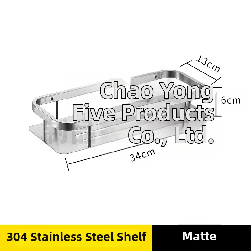 Držiak na sprchovú tyč – nastaviteľný, ABS, moderný minimalistický štýl, ODM prispôsobenie, OEM k dispozícii