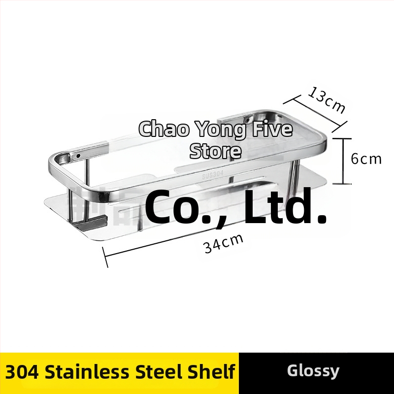 Držiak na sprchovú tyč – nastaviteľný, ABS, moderný minimalistický štýl, ODM prispôsobenie, OEM k dispozícii