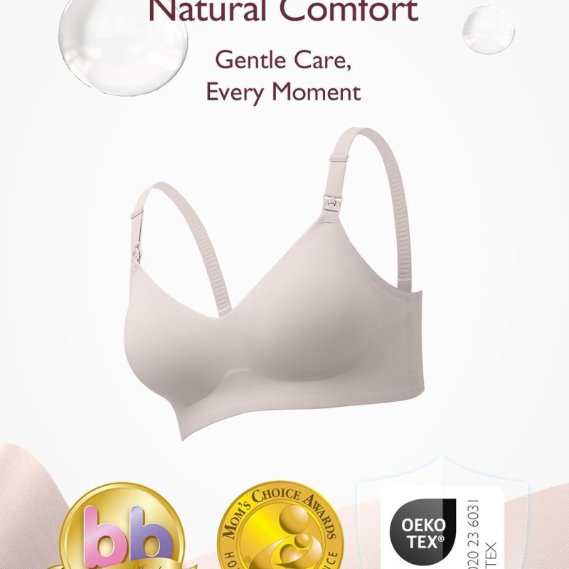 Σουτιέν θηλασμού μητρότητας, ρυθμιζόμενες τιράντες, λεπτές διαμορφωμένες κούπες, νάιλον ύφασμα, φυσικό σχήμα
