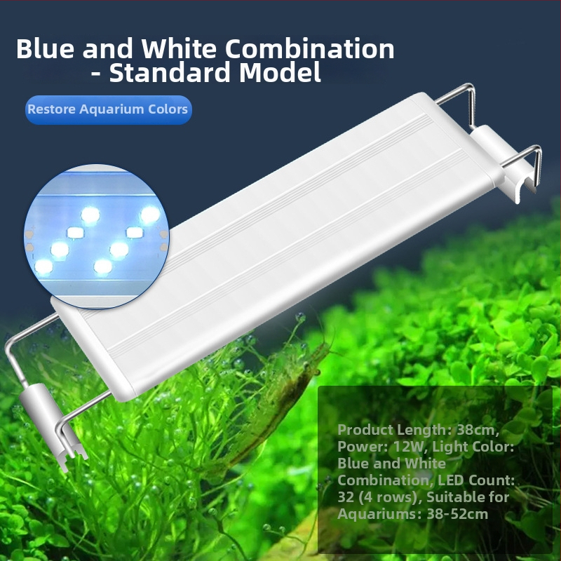 LED Φωτιστικό ενυδρείου Iris – 5730 LED κόκκοι, 6–26,5W, 0,27–0,74 kg, για ανάπτυξη και φωτισμό υδρόβιων φυτών