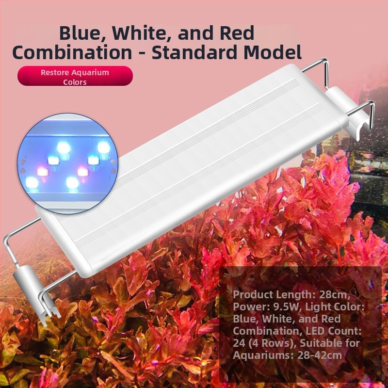 LED Φωτιστικό ενυδρείου Iris – 5730 LED κόκκοι, 6–26,5W, 0,27–0,74 kg, για ανάπτυξη και φωτισμό υδρόβιων φυτών