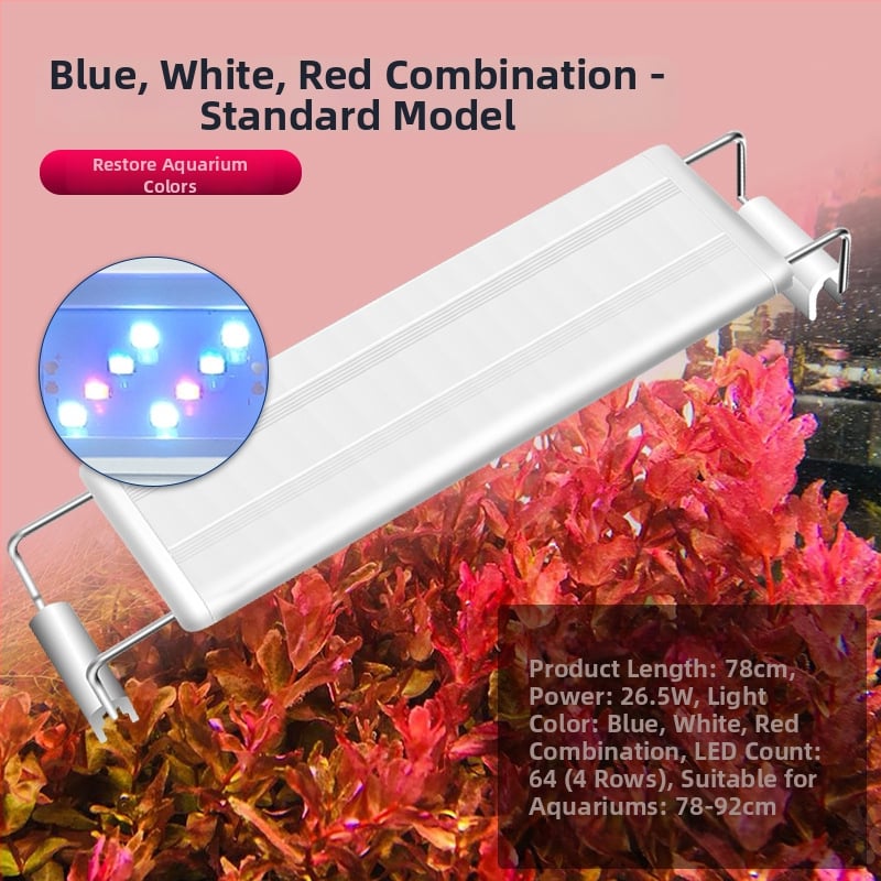 LED Φωτιστικό ενυδρείου Iris – 5730 LED κόκκοι, 6–26,5W, 0,27–0,74 kg, για ανάπτυξη και φωτισμό υδρόβιων φυτών