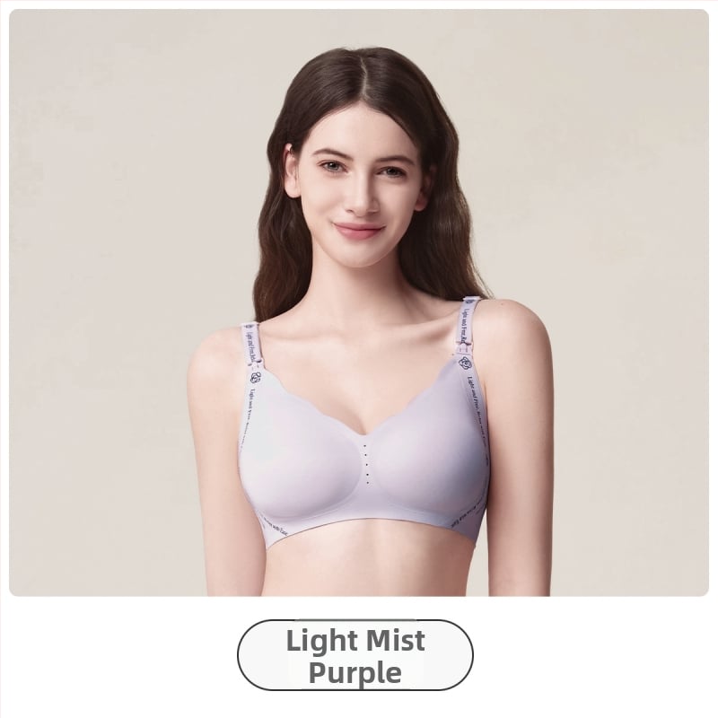 Sutien de alăptare JOYNCLEON – Nylon/Poliamidă, fără fir, design invizibil, fără cusături