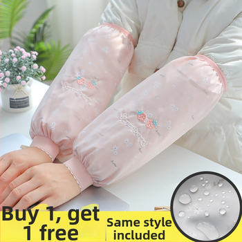 Престилка с ръкави, корейски модел, водоустойчива, устойчива на петна, издръжлива за работа