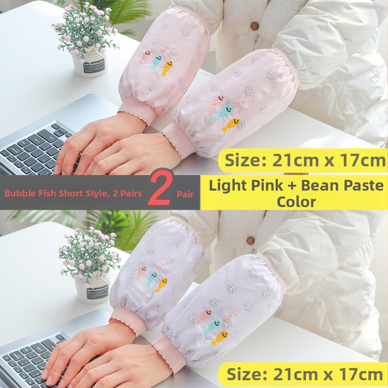 Престилка с ръкави, корейски модел, водоустойчива, устойчива на петна, издръжлива за работа