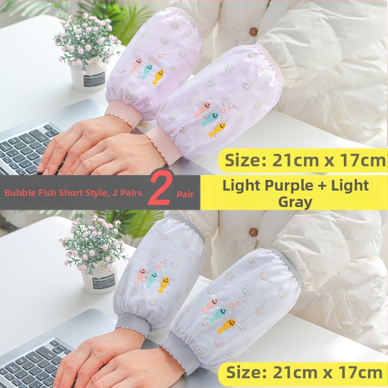 Престилка с ръкави, корейски модел, водоустойчива, устойчива на петна, издръжлива за работа