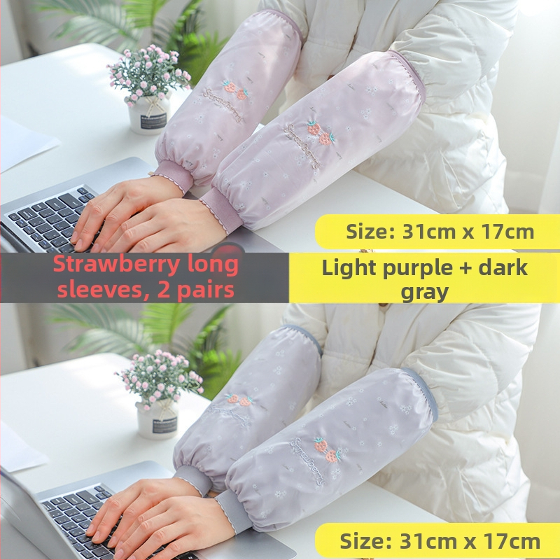 Престилка с ръкави, корейски модел, водоустойчива, устойчива на петна, издръжлива за работа