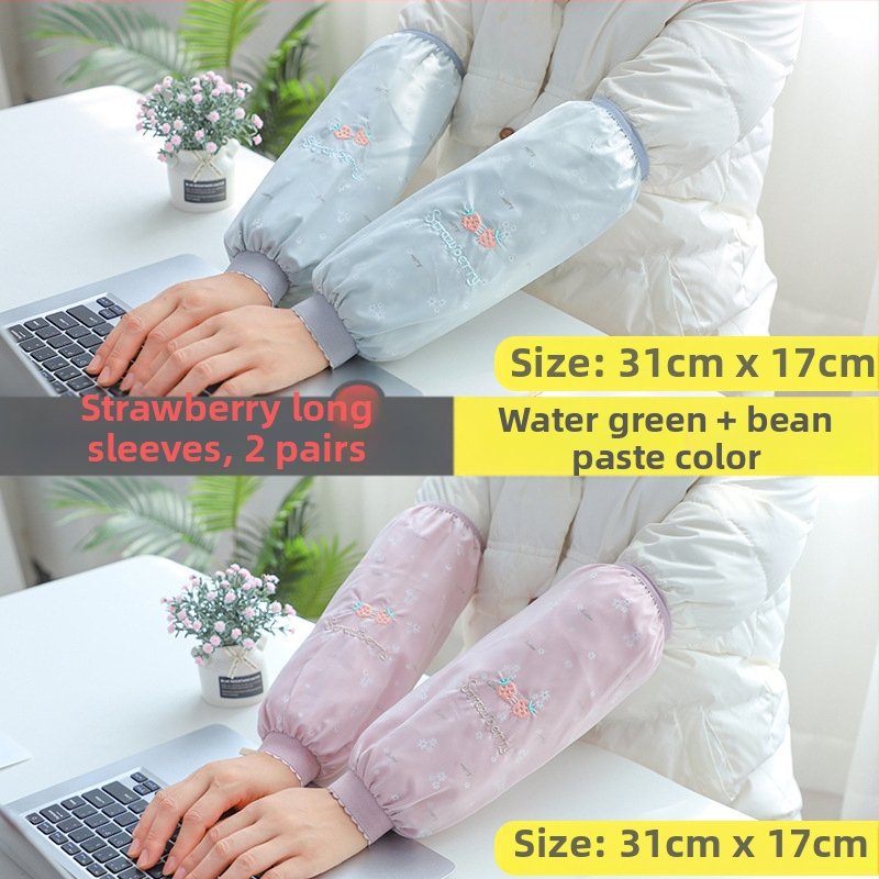 Престилка с ръкави, корейски модел, водоустойчива, устойчива на петна, издръжлива за работа