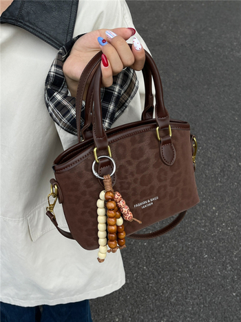 Női leopard mintás bucket táska, Koreai stílus, PU anyag, vízszintes négyszögletes forma, cipzár