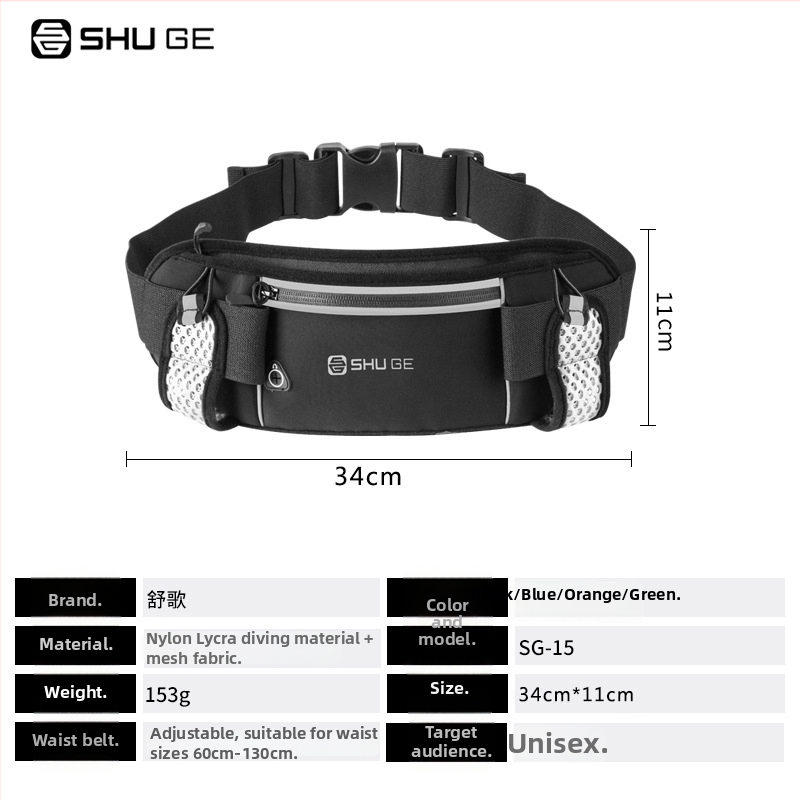 Geantă de talie sport profesionistă pentru activități în aer liber, material de scufundare; respirabilă, impermeabilă, ultra-ușoară, antibacteriană