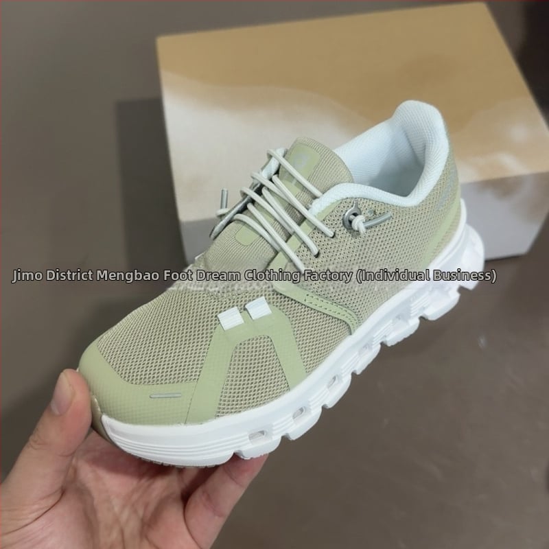 Detské bežecké tenisky s elastickou páskou, vrchná časť z textilu, MD podrážka, Unisex (elastická páska, vrchná časť z textilu, MD podrážka, Unisex)