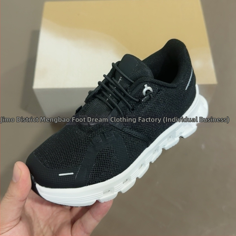 Detské bežecké tenisky s elastickou páskou, vrchná časť z textilu, MD podrážka, Unisex (elastická páska, vrchná časť z textilu, MD podrážka, Unisex)