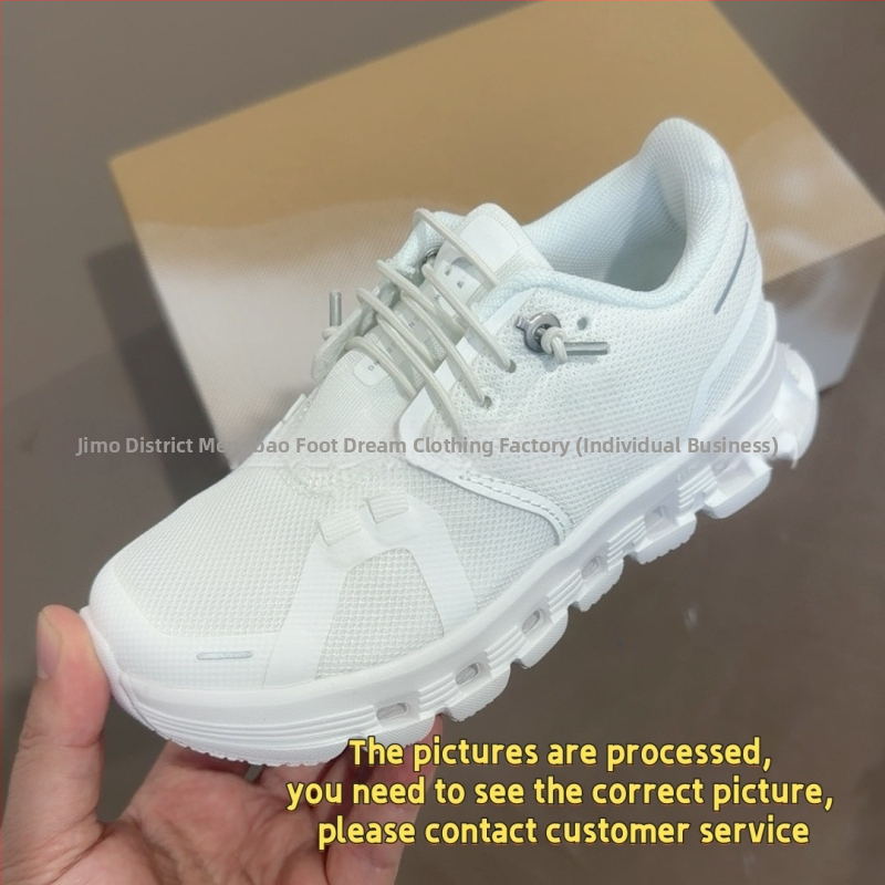 Detské bežecké tenisky s elastickou páskou, vrchná časť z textilu, MD podrážka, Unisex (elastická páska, vrchná časť z textilu, MD podrážka, Unisex)