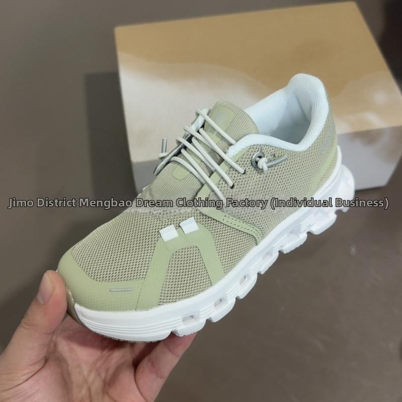 Detské bežecké tenisky s elastickou páskou, vrchná časť z textilu, MD podrážka, Unisex (elastická páska, vrchná časť z textilu, MD podrážka, Unisex)