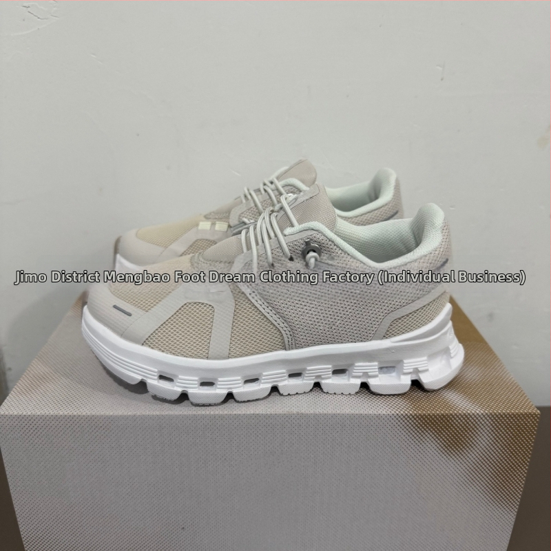 Detské bežecké tenisky s elastickou páskou, vrchná časť z textilu, MD podrážka, Unisex (elastická páska, vrchná časť z textilu, MD podrážka, Unisex)