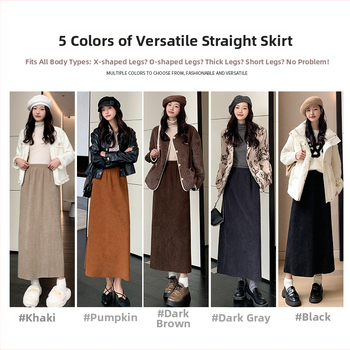 Flísová podšité sukňa s vysokým pásom, priliehavá na boky, strednej dĺžky, s chrbtovým rozparkom, jesenná-zimná, spandexová zmes