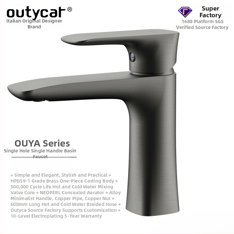 Moderný minimalistický meďový miešací kohútik pre umývadlo, zvislá inštalácia, keramický ventil, tlak 0.1–1.5 MPa