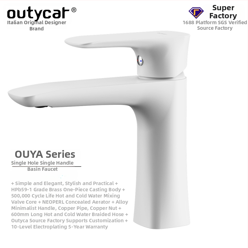 Moderný minimalistický meďový miešací kohútik pre umývadlo, zvislá inštalácia, keramický ventil, tlak 0.1–1.5 MPa