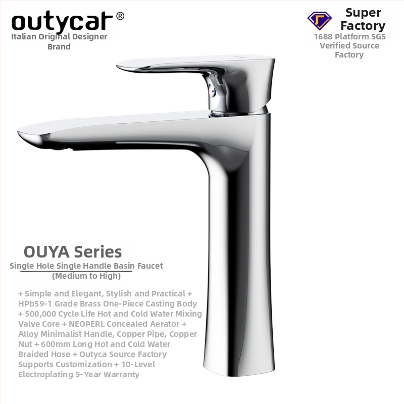 Moderný minimalistický meďový miešací kohútik pre umývadlo, zvislá inštalácia, keramický ventil, tlak 0.1–1.5 MPa