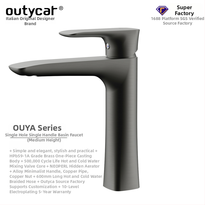 Moderný minimalistický meďový miešací kohútik pre umývadlo, zvislá inštalácia, keramický ventil, tlak 0.1–1.5 MPa