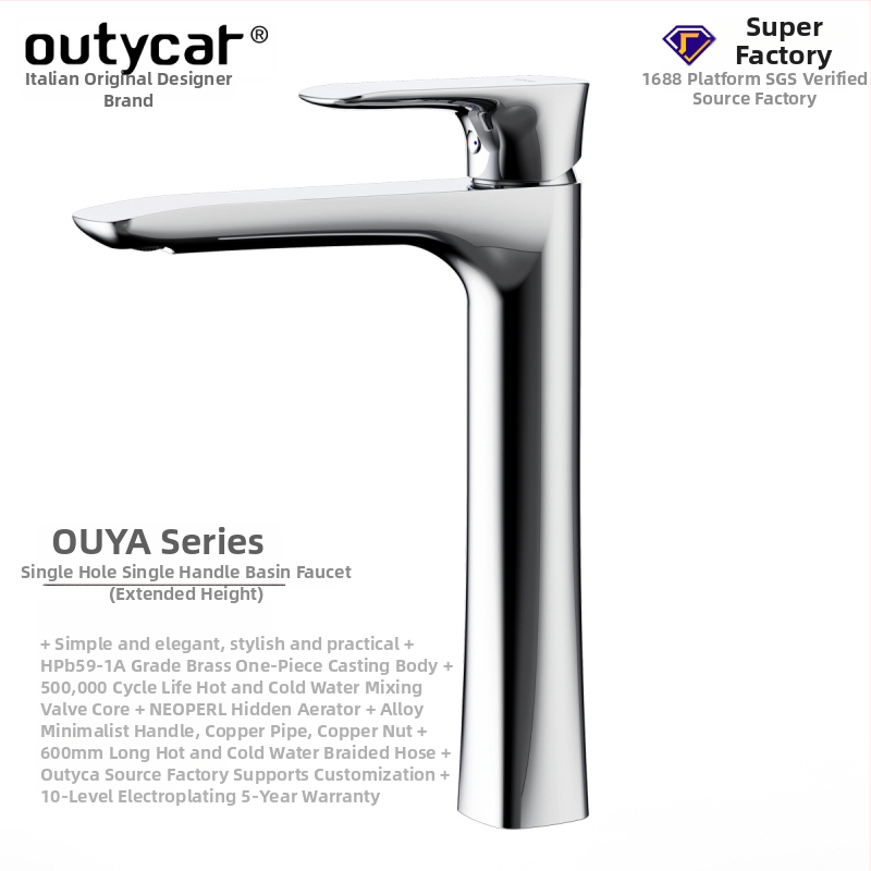 Moderný minimalistický meďový miešací kohútik pre umývadlo, zvislá inštalácia, keramický ventil, tlak 0.1–1.5 MPa