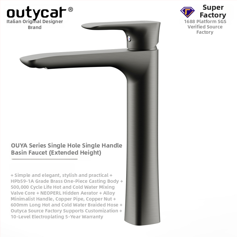 Moderný minimalistický meďový miešací kohútik pre umývadlo, zvislá inštalácia, keramický ventil, tlak 0.1–1.5 MPa