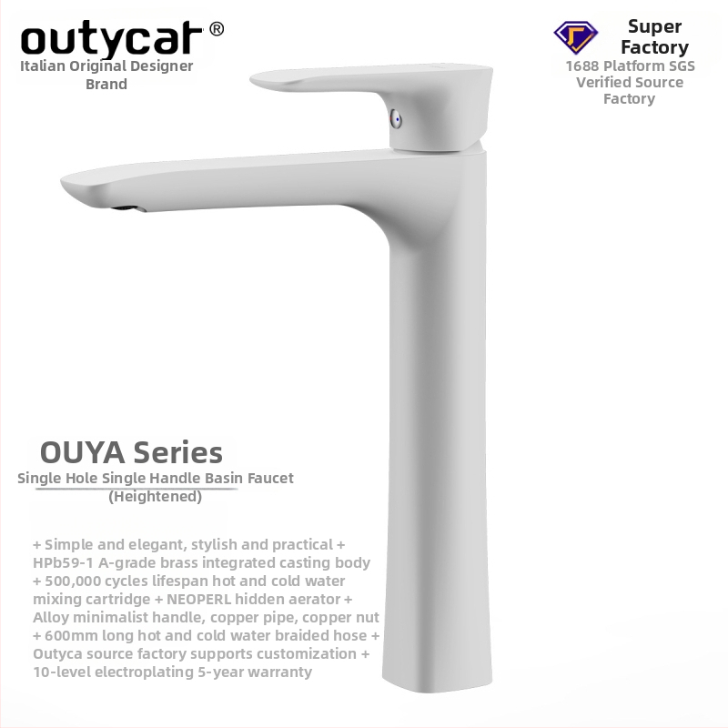 Moderný minimalistický meďový miešací kohútik pre umývadlo, zvislá inštalácia, keramický ventil, tlak 0.1–1.5 MPa