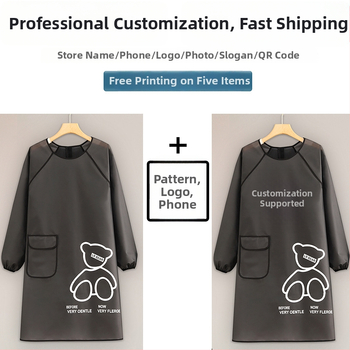 Hao Jin водоустойчива престилка с ръкави за кухня и обслужване на храните