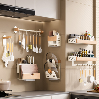 Kuhinjski regal iz drvenog drveta, krem stil – zidni, bez bušenja, odvojivi i perivi, višenamjenski spremnik za začine i nože